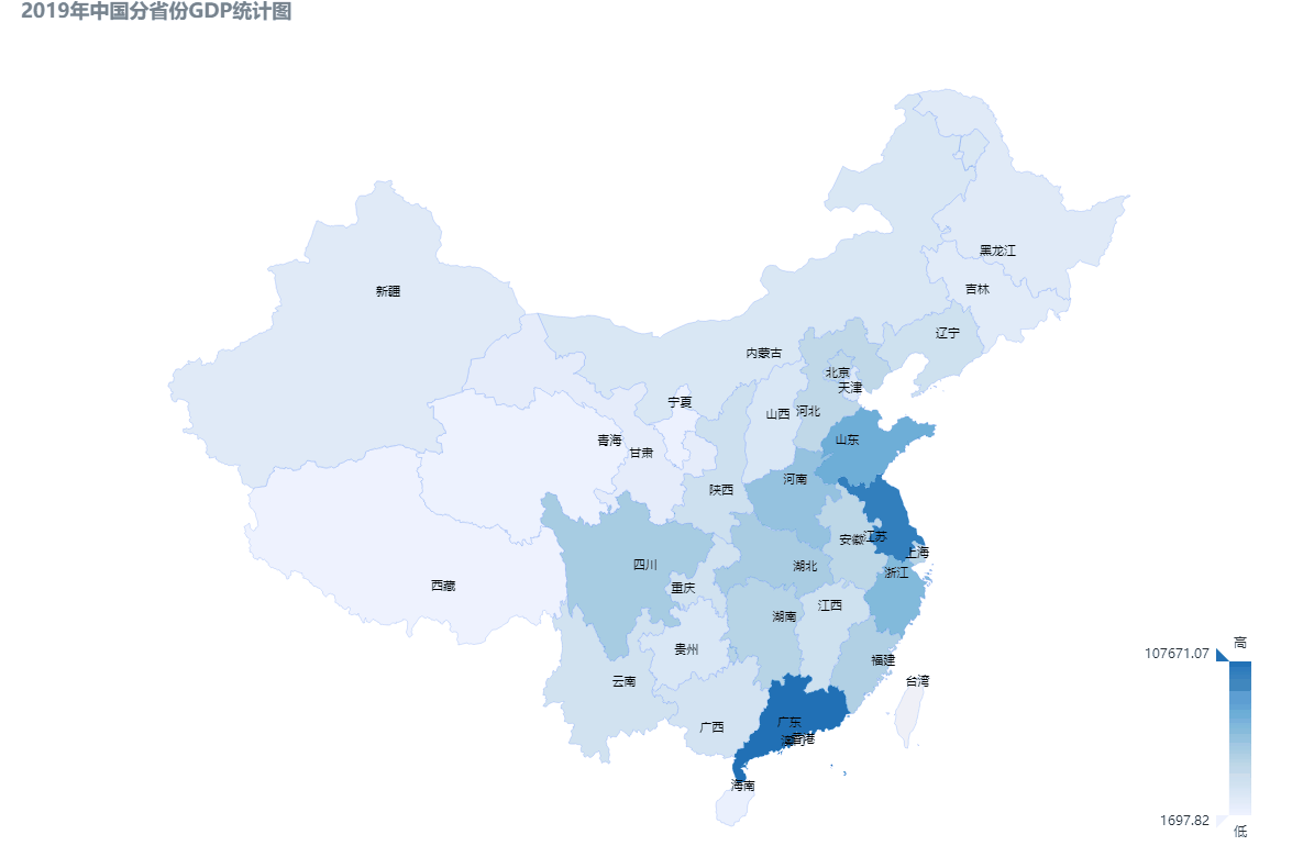 深圳腾博会数据科技有限公司 深圳腾博会数据科技有限公司